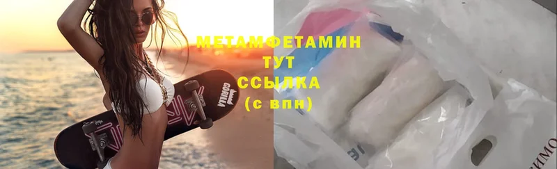 Где продают наркотики Десногорск Каннабис  Cocaine  АМФ  Мефедрон  Alpha-PVP 