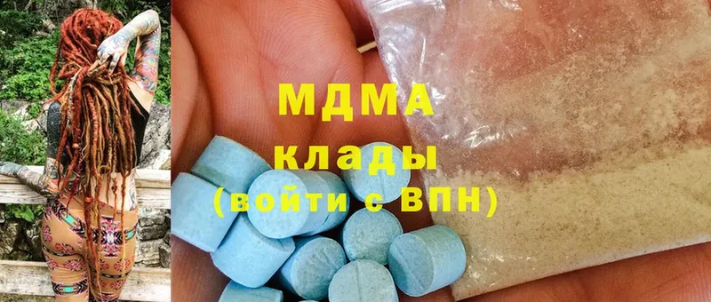 MDMA Molly  MEGA сайт  Десногорск 